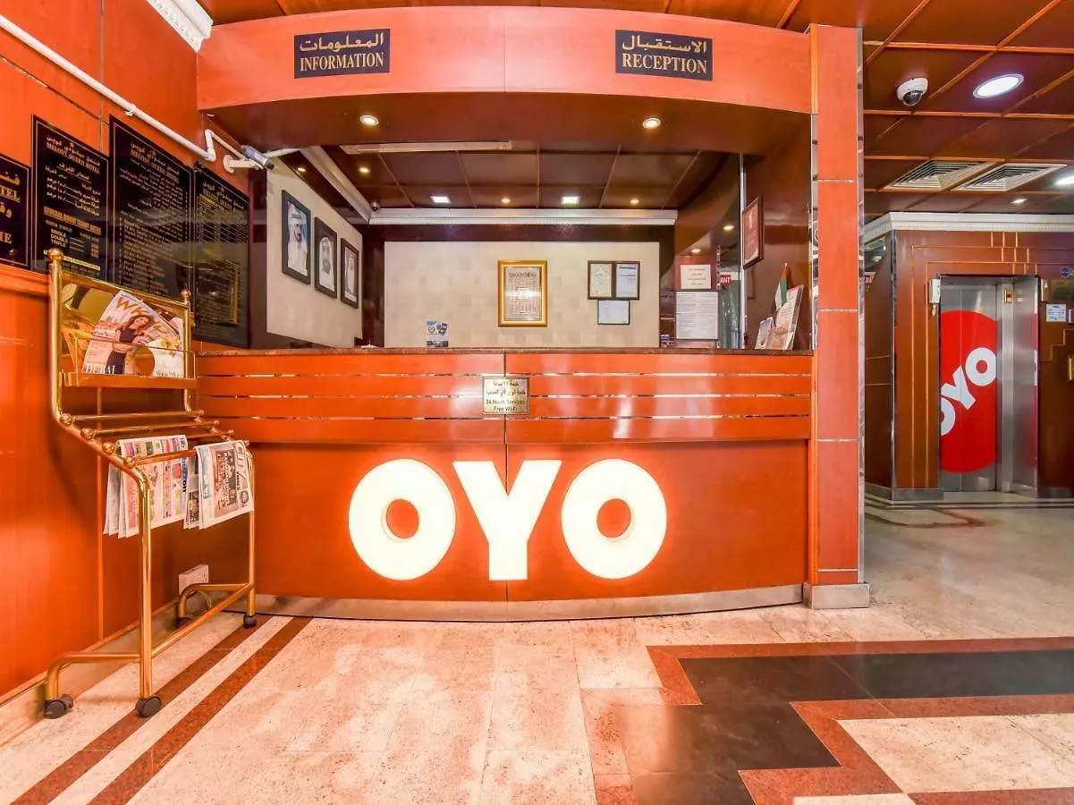 Melody Queen Hotel By Aura Ντουμπάι