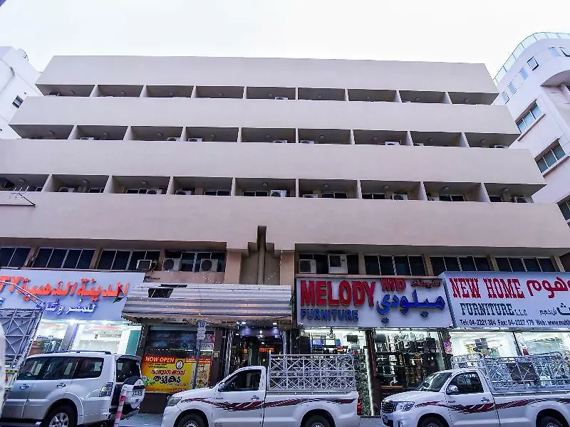 Melody Queen Hotel By Aura Ντουμπάι