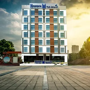 3* فندق Kingsgate Canal By Millennium